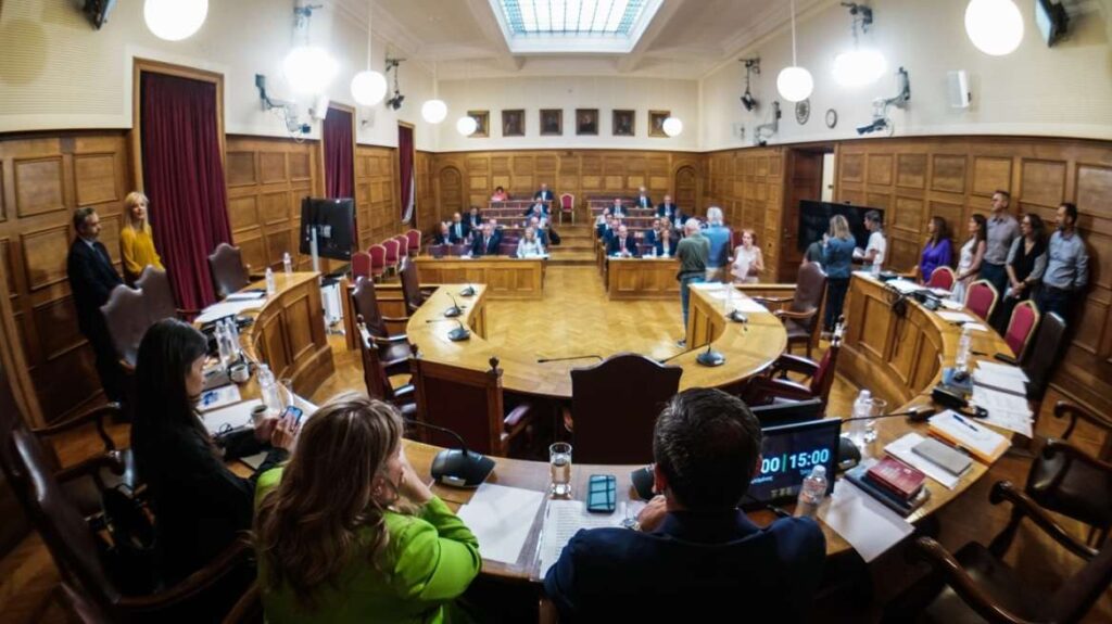 Exetastiki opekepe vouli
