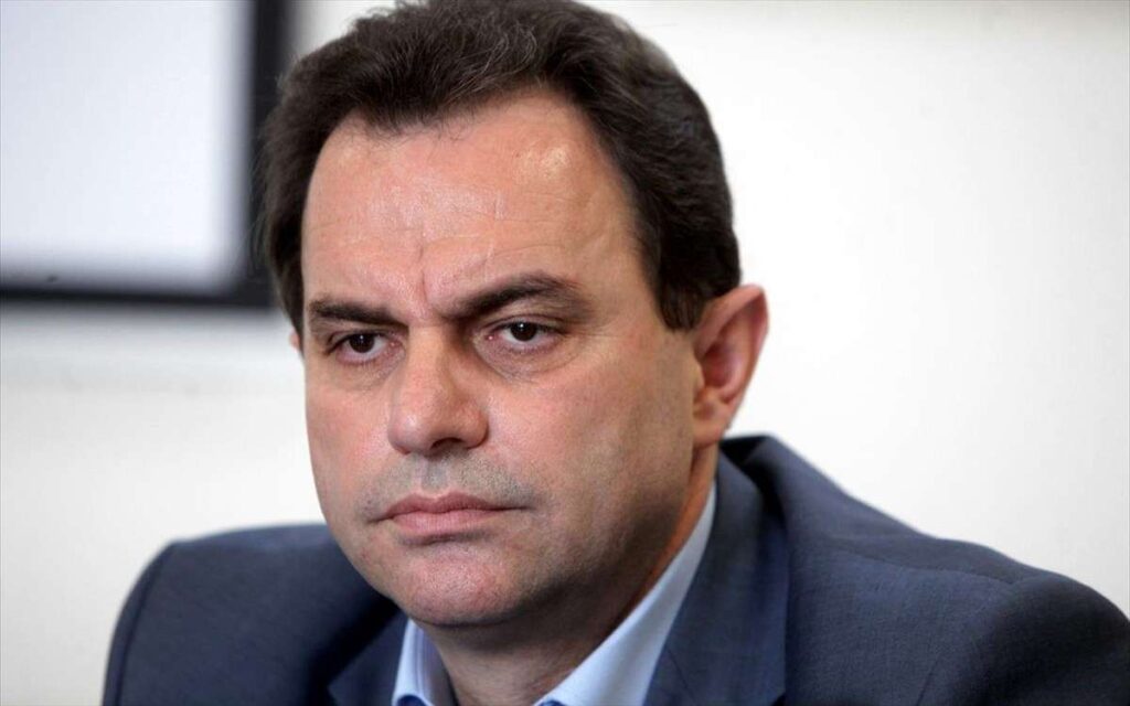 Georgantas