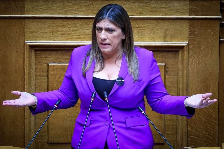 Konstantopoulou eurok 768x512