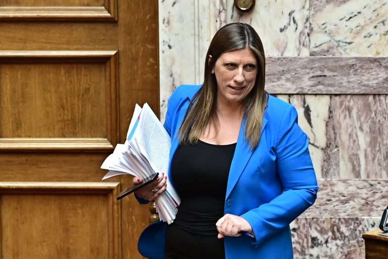 Konstantopoulou zoi 768x512