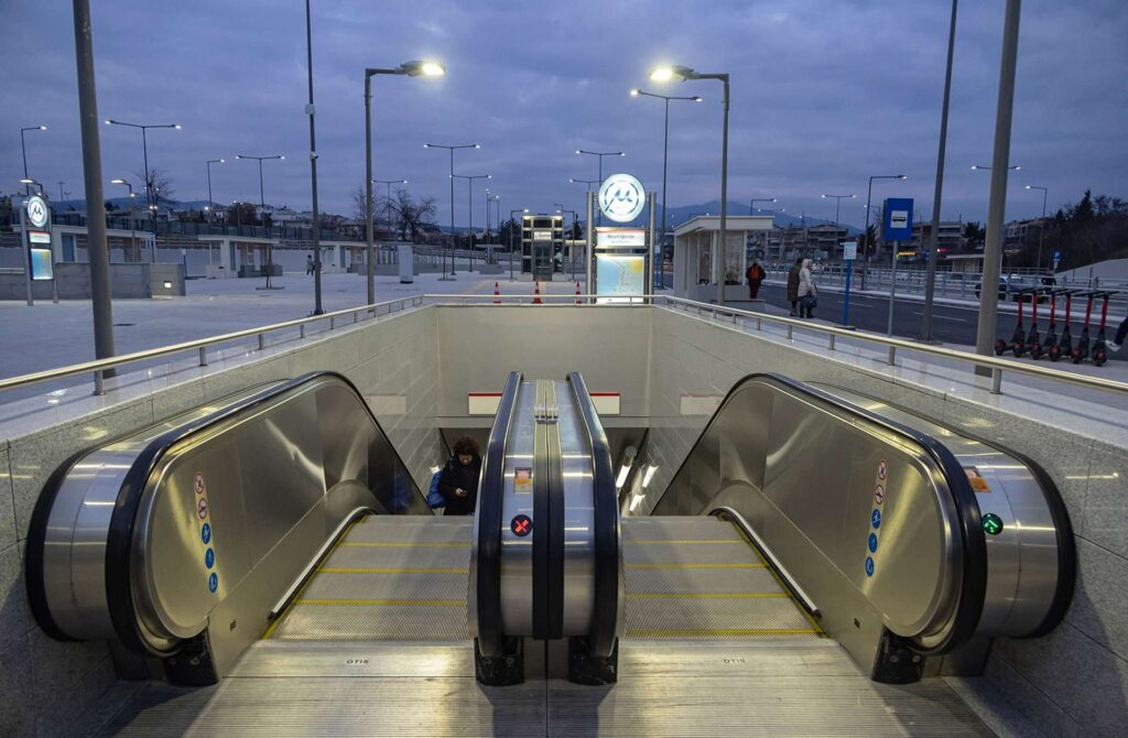 Metro