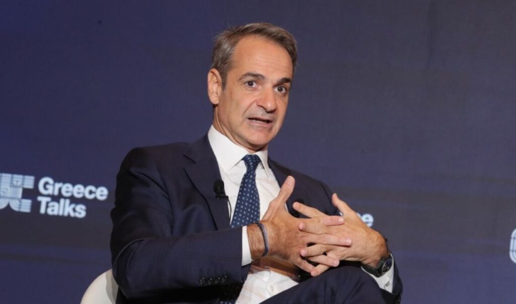 Mitsotakis programma sinenteuski ertnews xislop