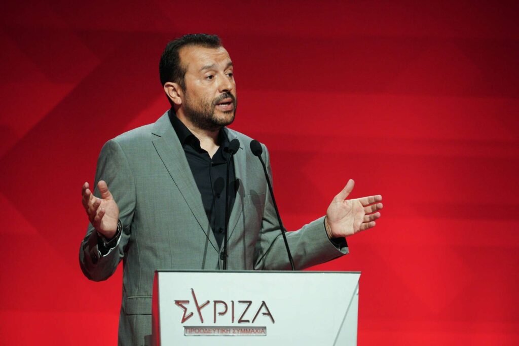 Nikos pappas syriza