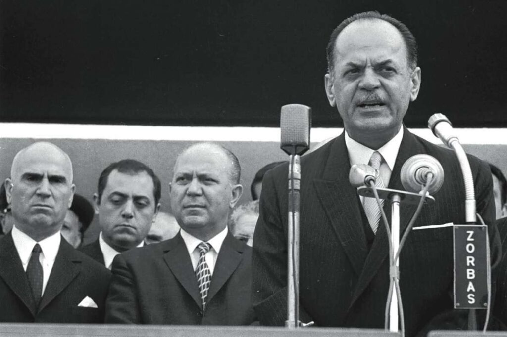Patakos makarezos papadopoulos