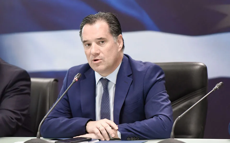 αδωνις γεωργιάδης