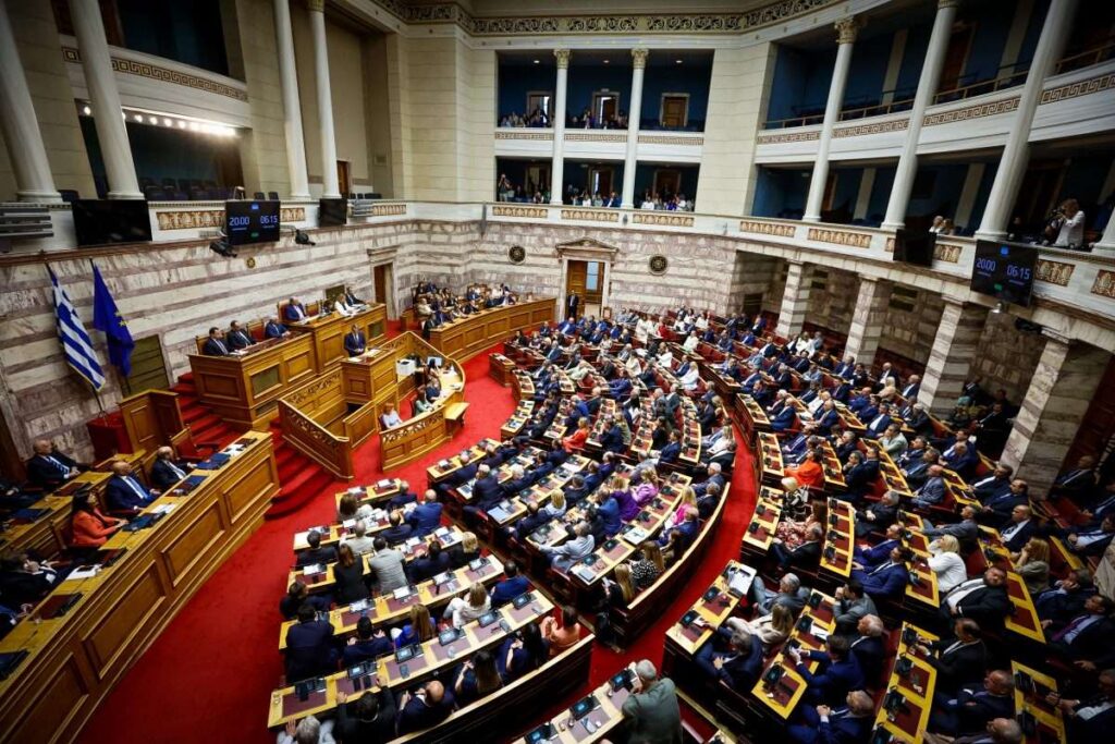 250709233705 vouli