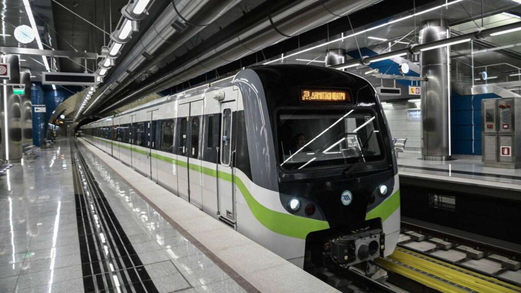 Metro new (1) (1)