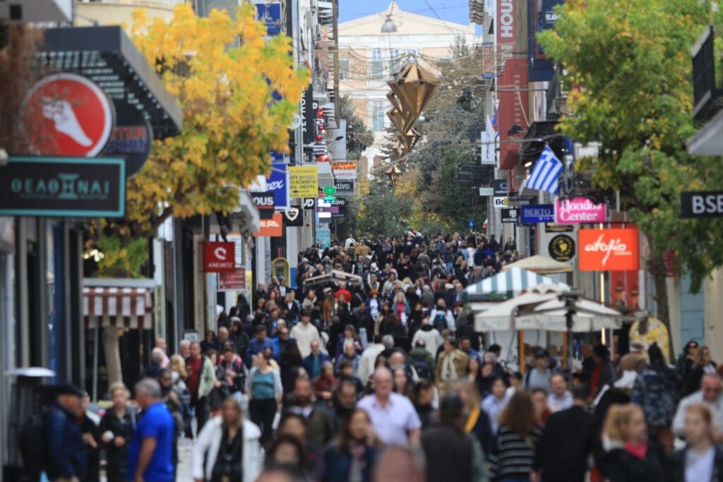 Emrou katastimata eurokinissi 162313 2048x1365
