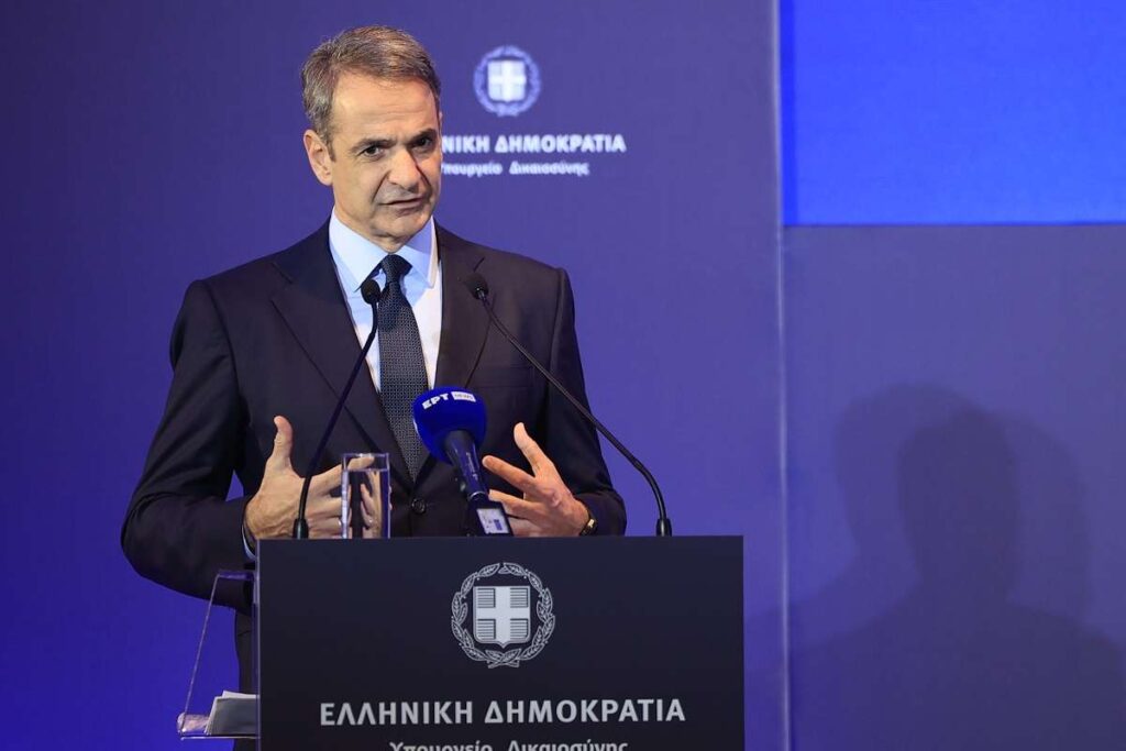 [373579] ΟΜΙΛΙΑ ΤΟΥ ΠΡΩΘΥΠΟΥΡΓΟΥ ΚΥΡΙΑΚΟΥ ΜΗΤΣΟΤΑΚΗ ΣΕ ΕΚΔΗΛΩΣΗ ΤΟΥ ΥΠΟΥΡΓΕΙΟΥ ΔΙΚΑΙΟΣΥΝΗΣ (ΓΙΩΡΓΟΣ ΚΟΝΤΑΡΙΝΗΣ/EUROKINISSI)