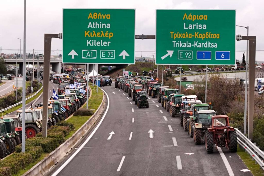 Mploka agroton syskepseis