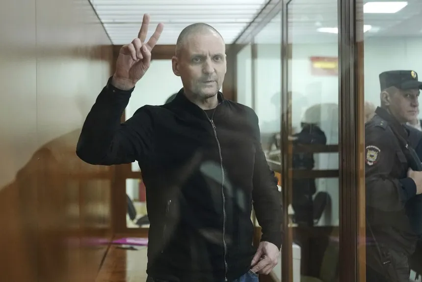 Sergei udaltsov 1024x683