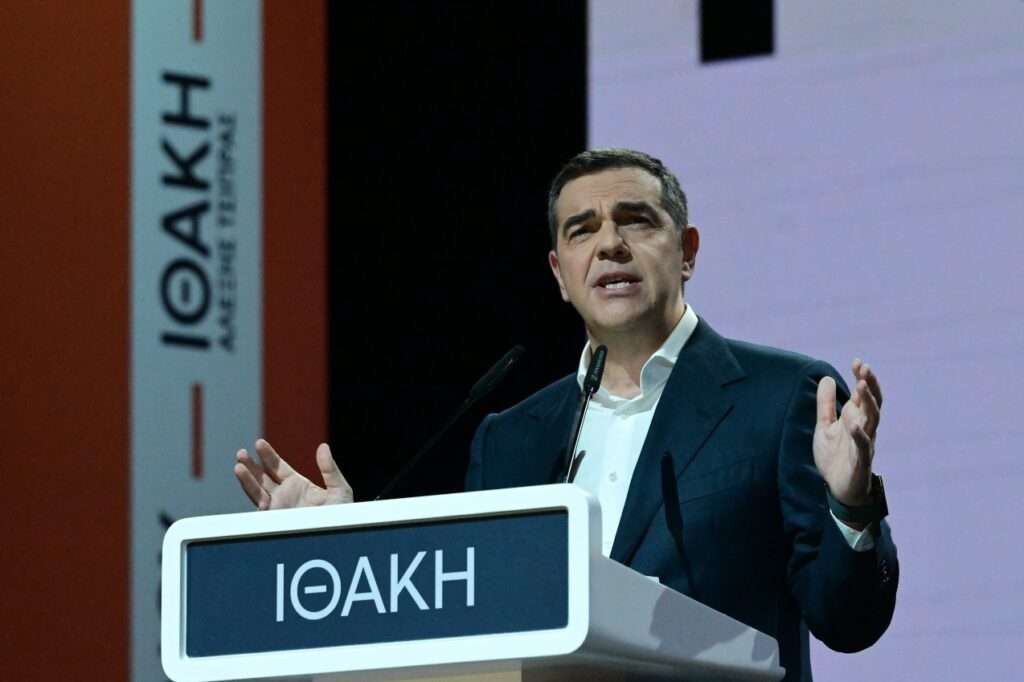 Tsipras 1 1 1024x682