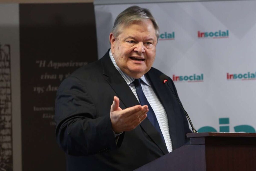 [382917] ΕΚΔΗΛΩΣΗ INSOCIAL "ΠΡΟΚΛΗΣΕΙΣ ΚΑΙ ΑΝΑΓΚΑΙΟΤΗΤΕΣ ΕΝΟΨΕΙ ΤΗΣ ΣΥΝΤΑΓΜΑΤΙΚΗΣ ΑΝΑΘΕΩΡΗΣΗΣ" (ΓΙΑΝΝΗΣ ΠΑΝΑΓΟΠΟΥΛΟΣ/EUROKINISSI)