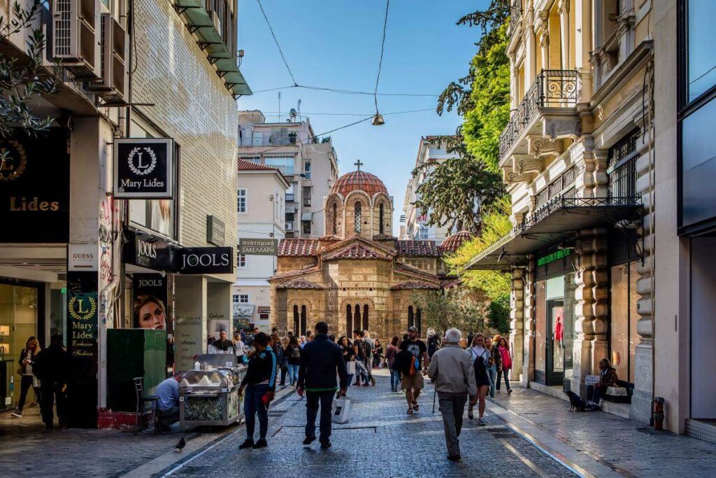 Ermou Athens