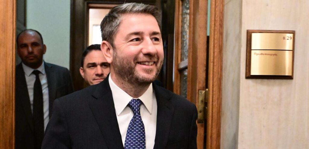 Androulakis