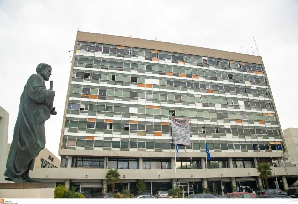 Apth Eurokiniss