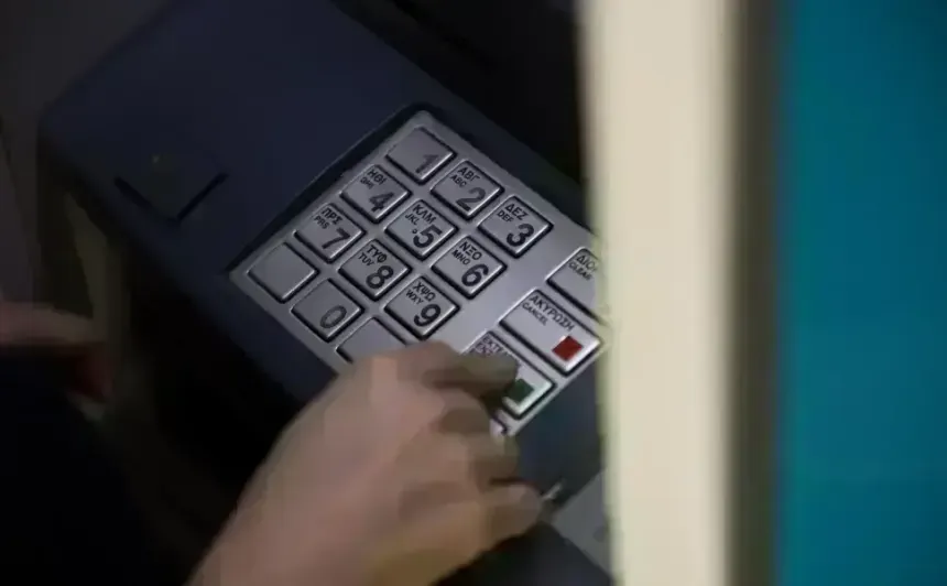Atm eurokinissi