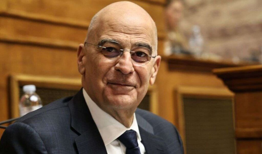 Dendias oroi dietnous dikaiou