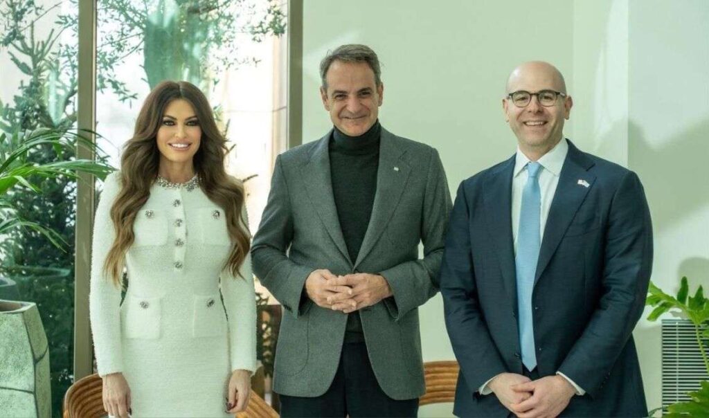 Kimperli guilfoyle mitsotakis elliniki oikonomia
