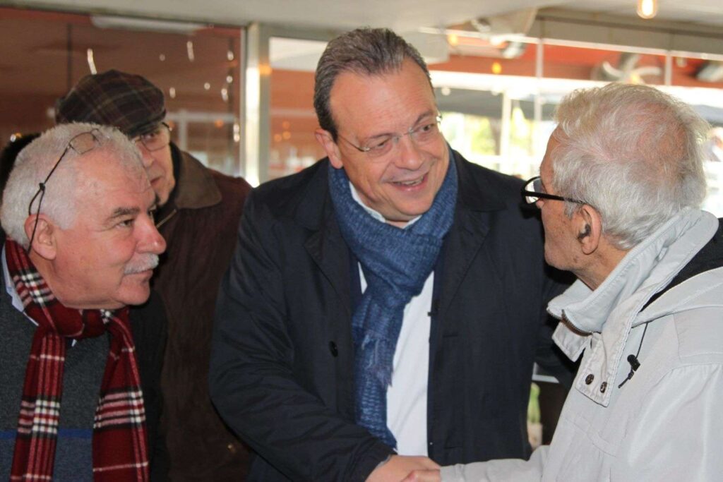 Main famellos