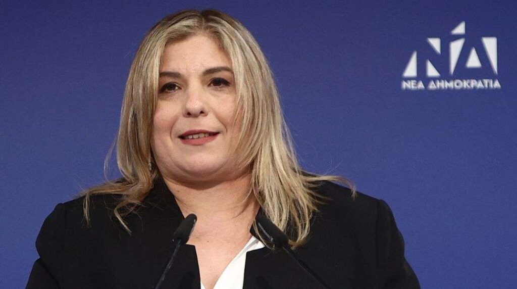 Maria syreggela