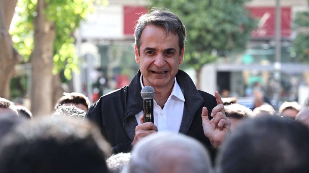 Mitsotakis mosxato maketa