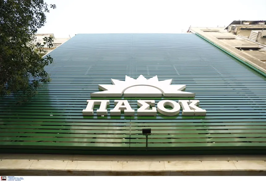 Pasok 4 1024x695