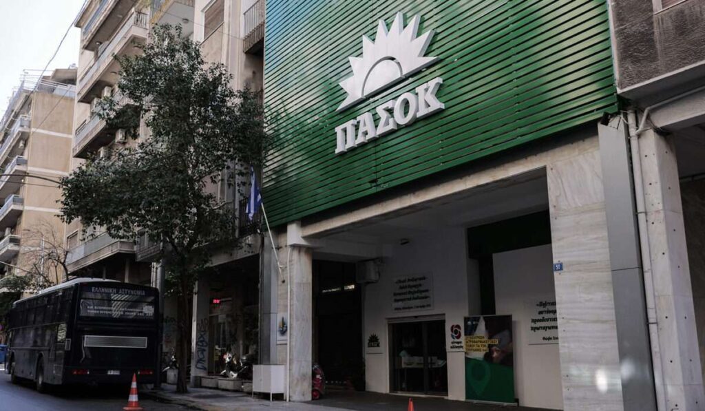 ΓΡΑΦΕΙΑ ΚΙΝΑΛ ΠΑΣΟΚ(ΒΑΣΙΛΗΣ ΡΕΜΠΑΠΗΣ/EUROKINISSI)