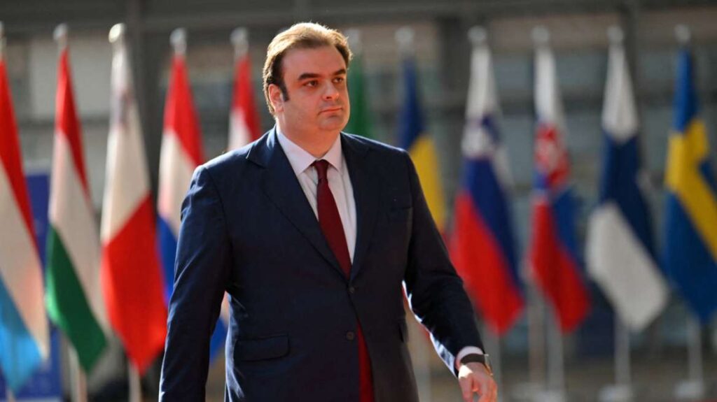 Pierrakakis ecofin