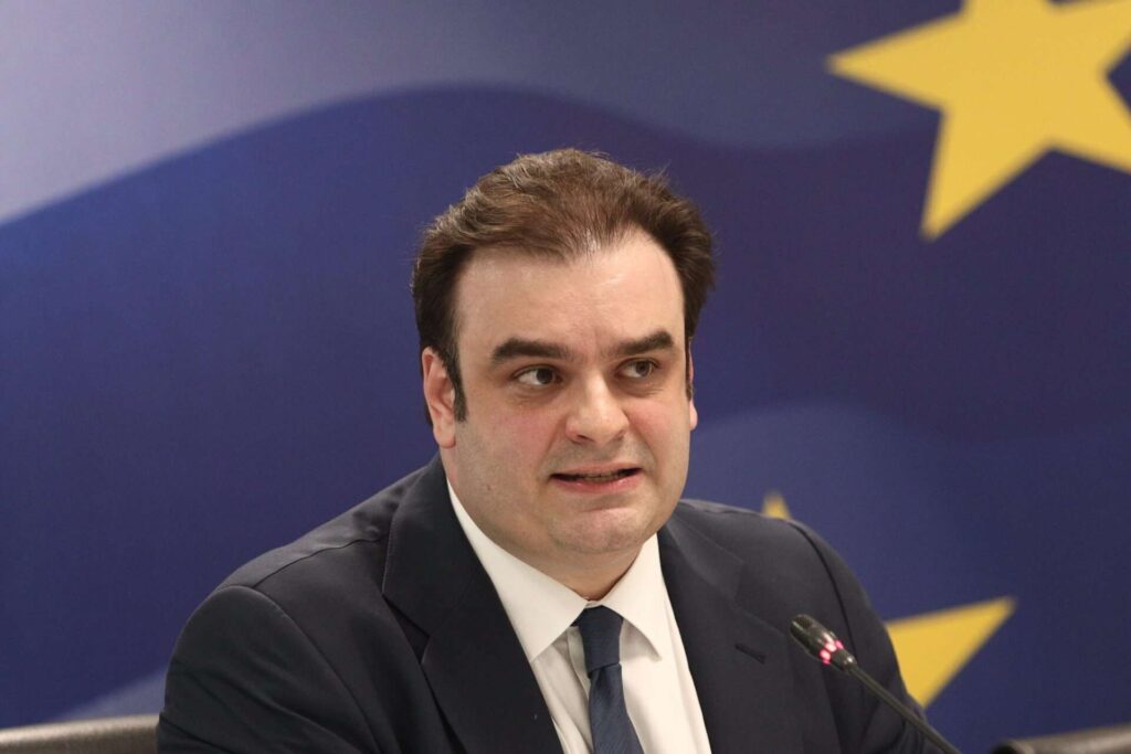 Pierrakakis antagonistikotita oikonomias ee