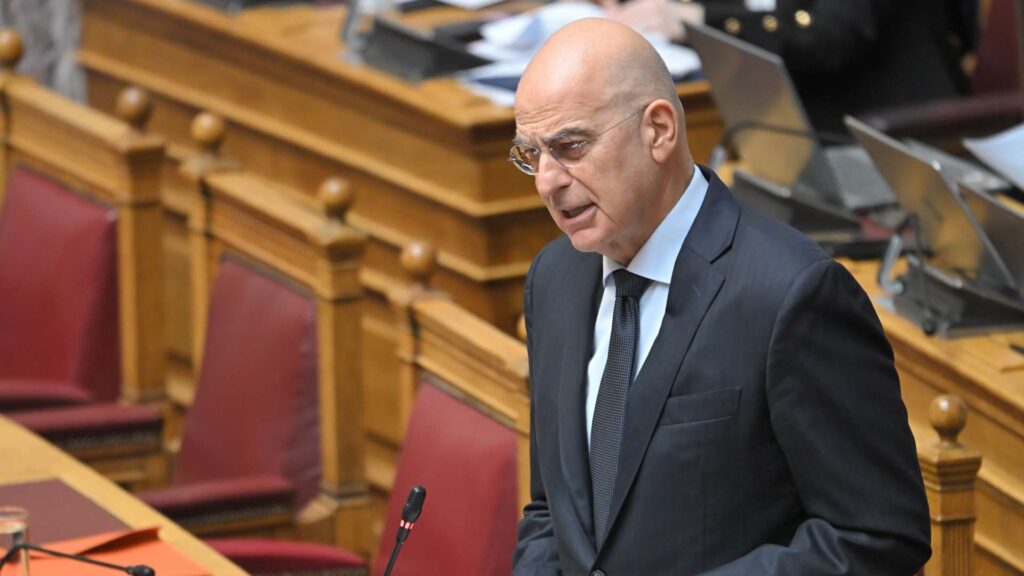 ΔΕΝΔΙΑΣ