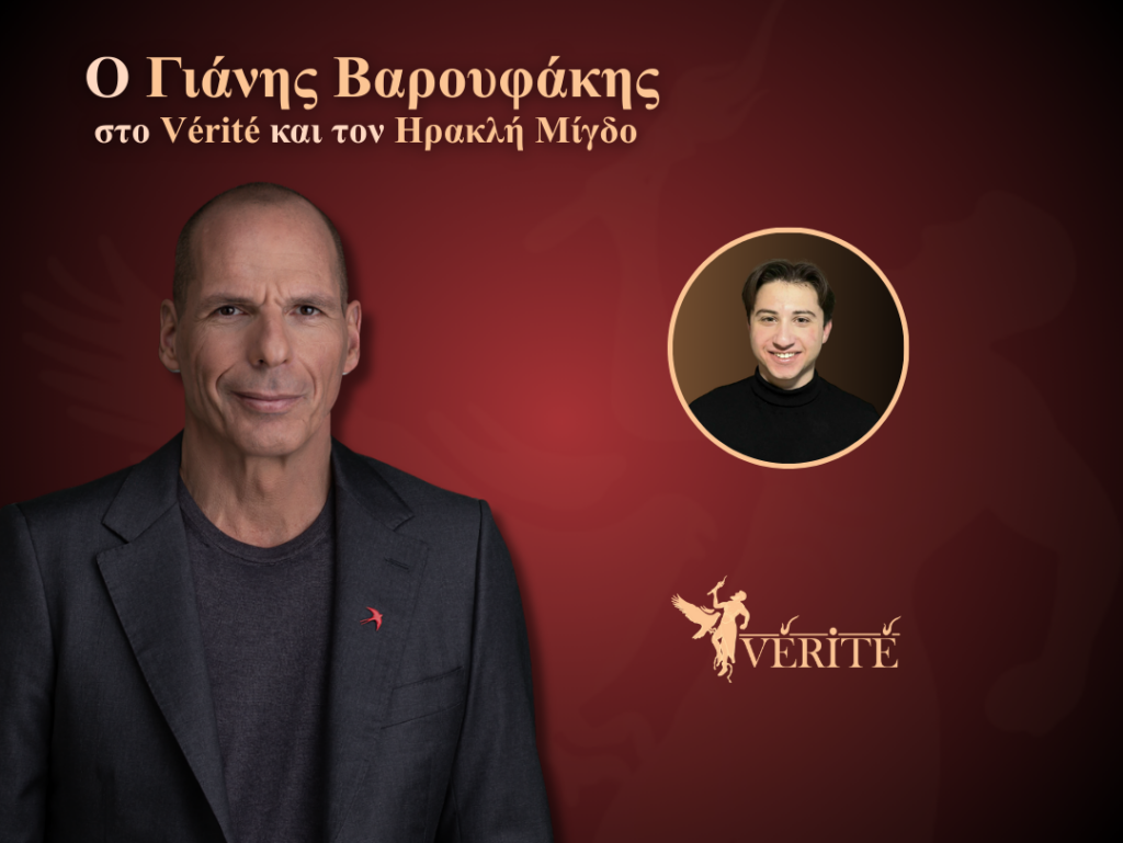 Στο ατελιέ του Τζουλιάνο Καγκλή.