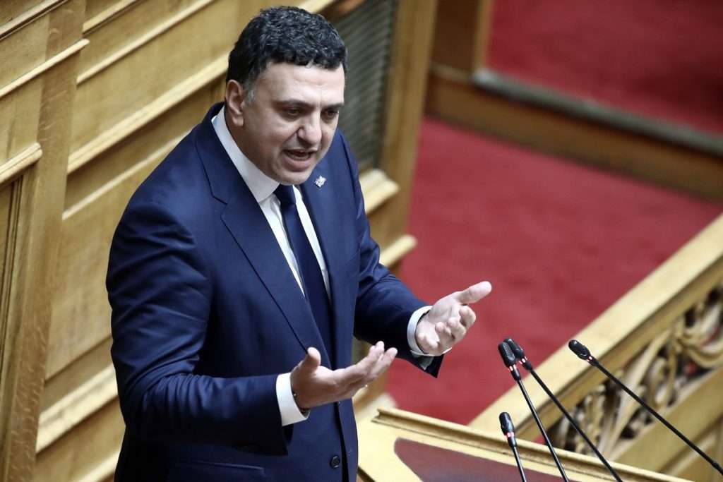 KIKILIAS 1024x683