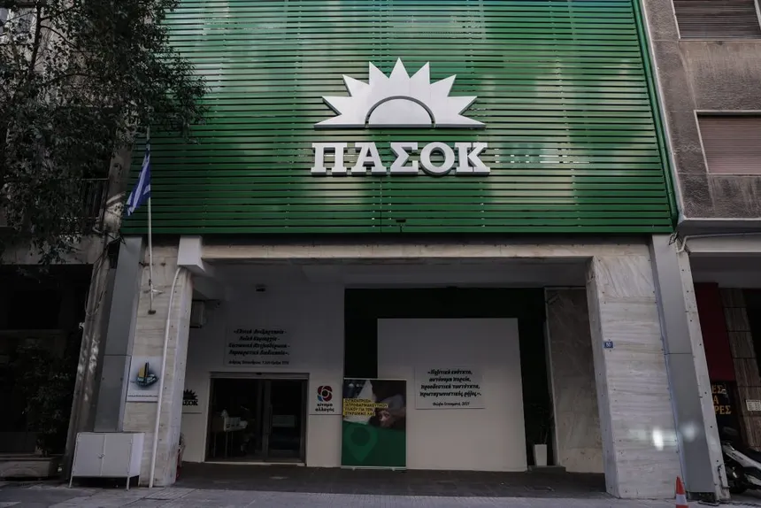 PASOK