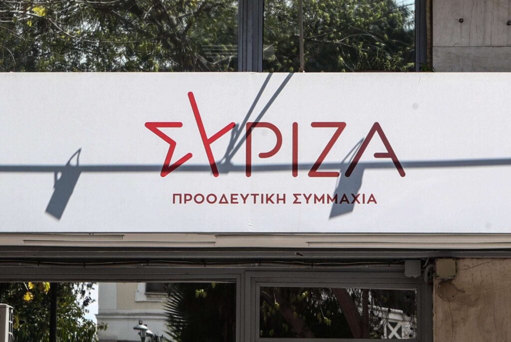 SYRIZA