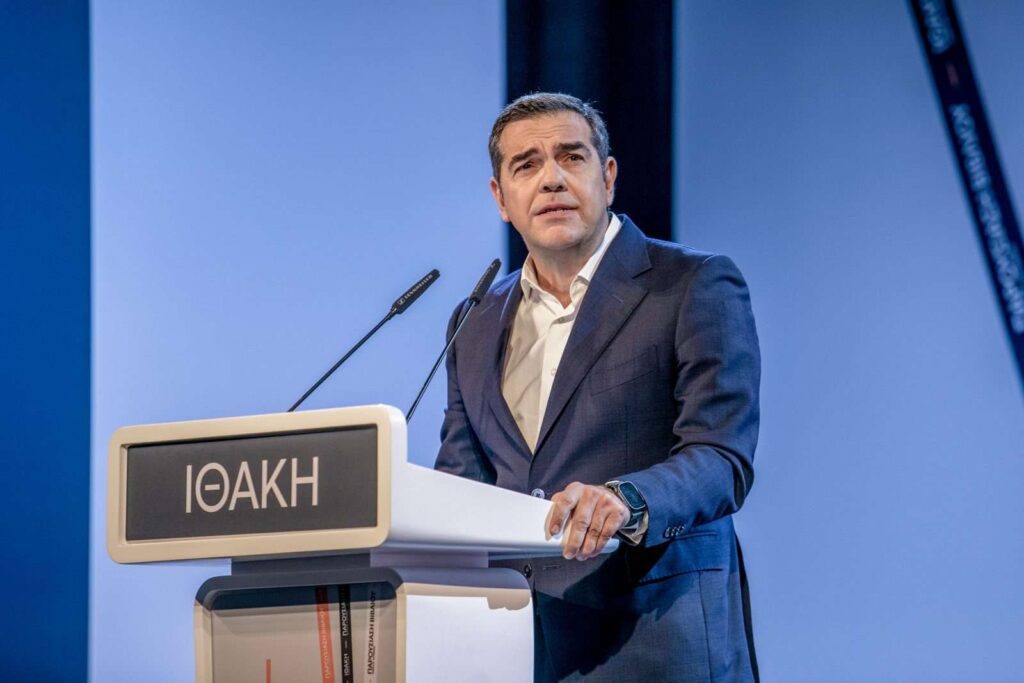 TSA 1 TSIPRA