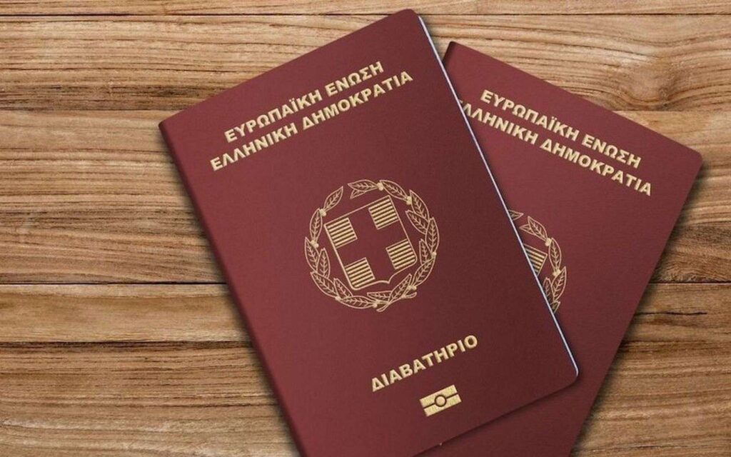 Ellinika diavatiria