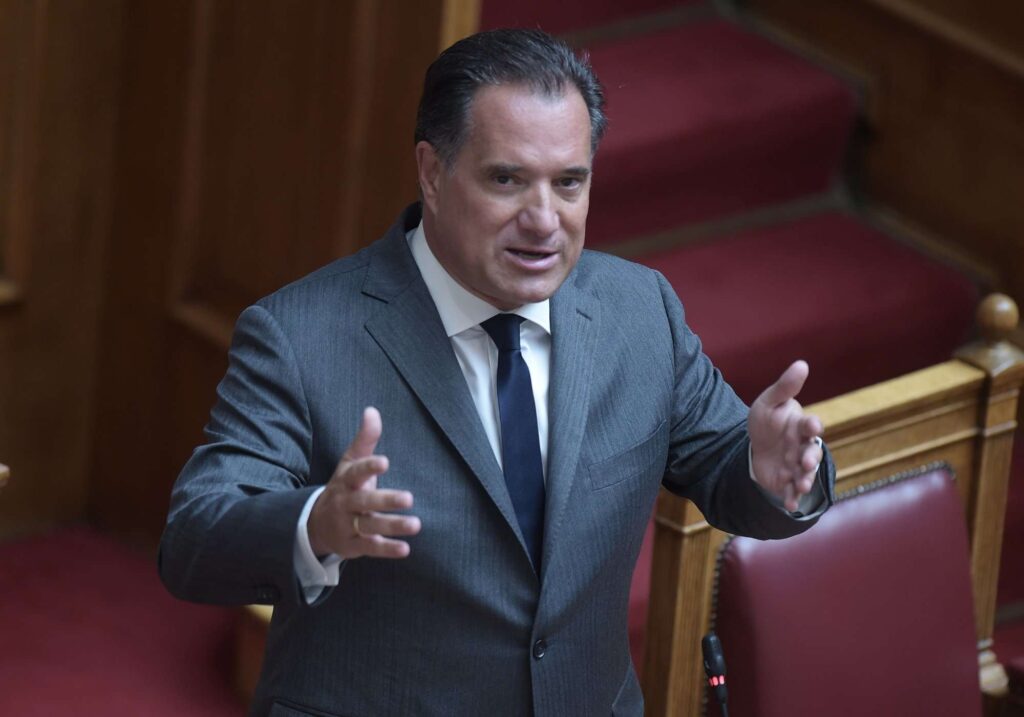 Georgiadis