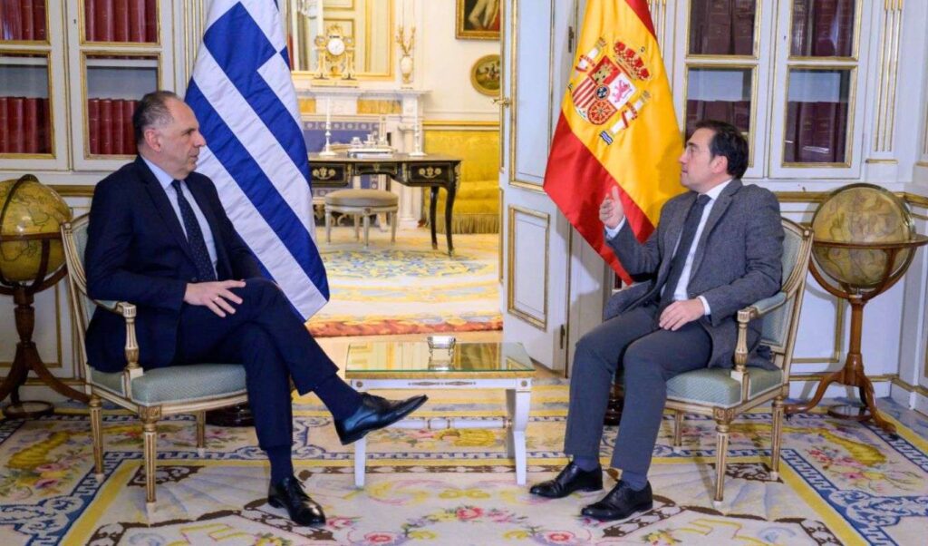 Gerapetritis madriti ispanos omologos
