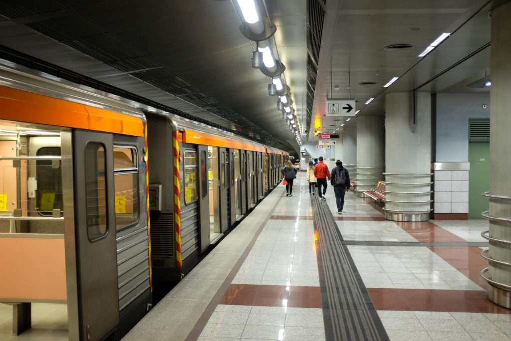 Metro 1024x683