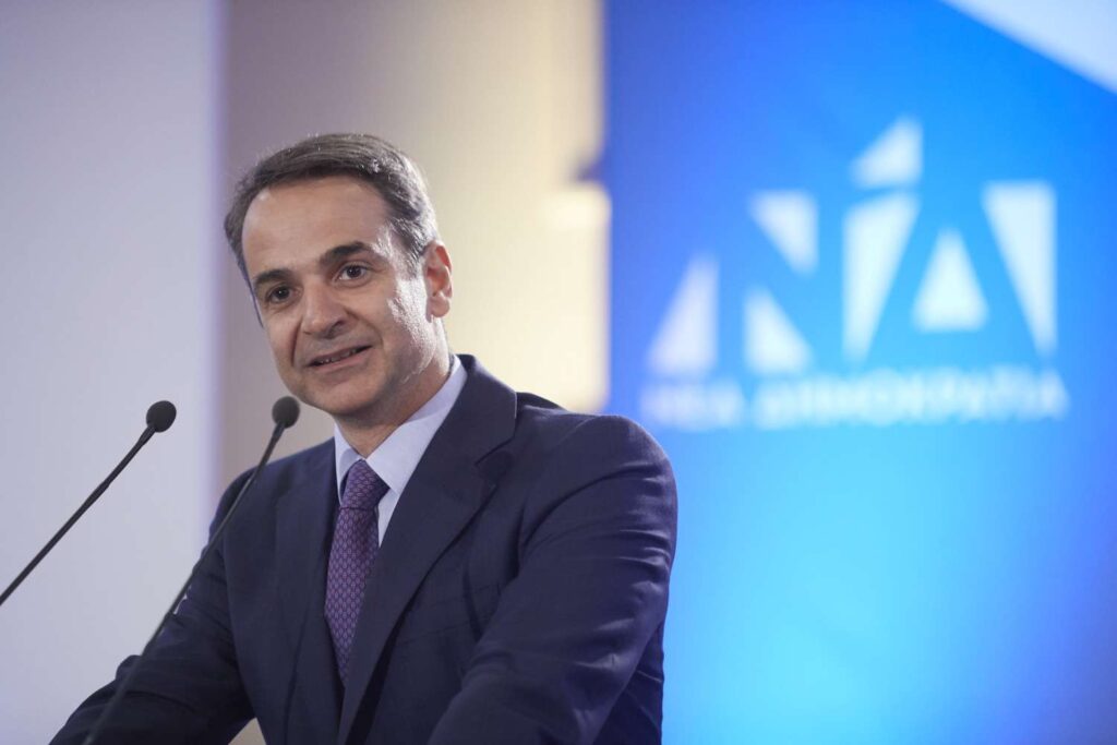 Mitsotakis kyriakos nd proedros 2019