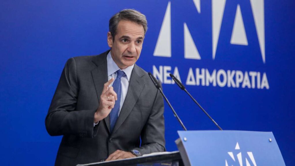 Mitsotakis nd politiki epitropi