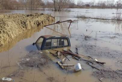 evros