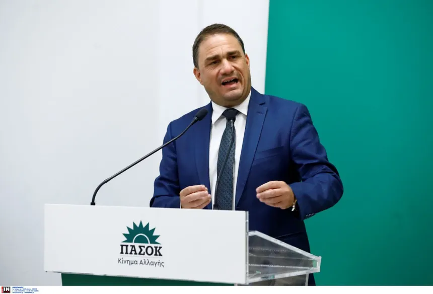 Tsoukalas