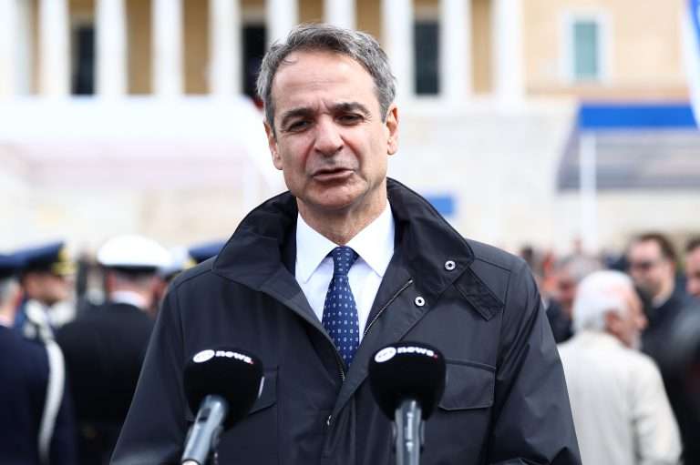 25 martiou