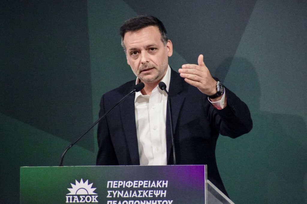 [378547] ΠΕΡΙΦΕΡΕΙΑΚΗ ΣΥΝΕΔΡΙΑΣΗ ΤΟΥ ΠΑΣΟΚ ΚΙΝΗΜΑΤΟΣ ΑΛΛΑΓΗΣ ΣΤΗ ΤΡΙΠΟΛΗ (ΒΑΣΙΛΗΣ ΠΑΠΑΔΟΠΟΥΛΟΣ / EUROKINISSI)