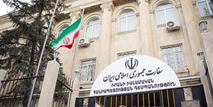 Iranian embassy in yerevan we welcome the implementation of the four ways of peace project in armenia 65cad1b54ec1c