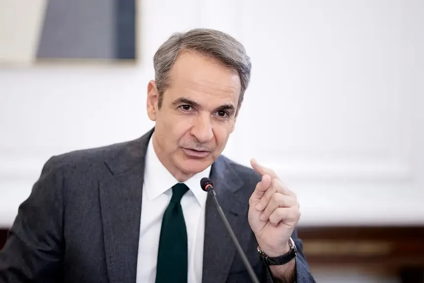 Kyriakos mitsotakis