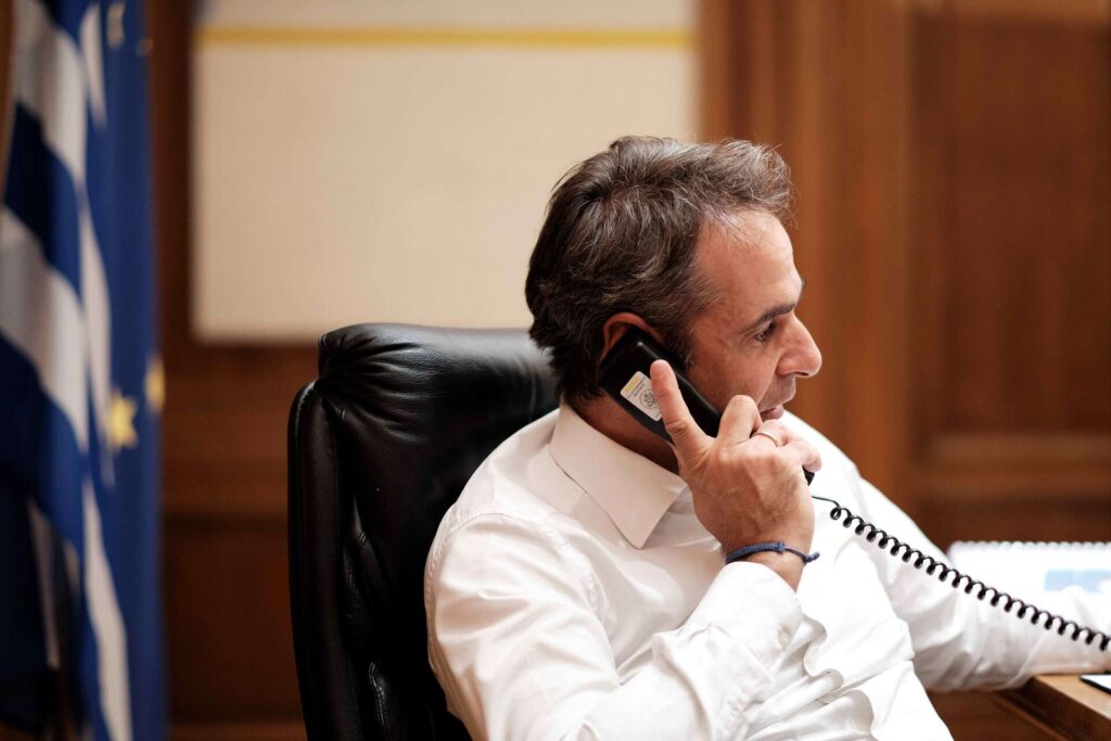 Kyriakos mitsotakis tilefono