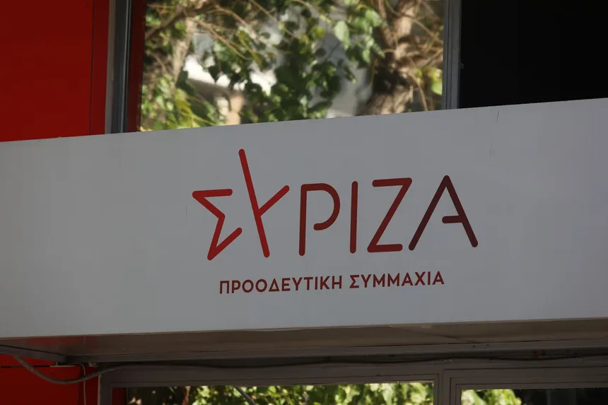 Syriza
